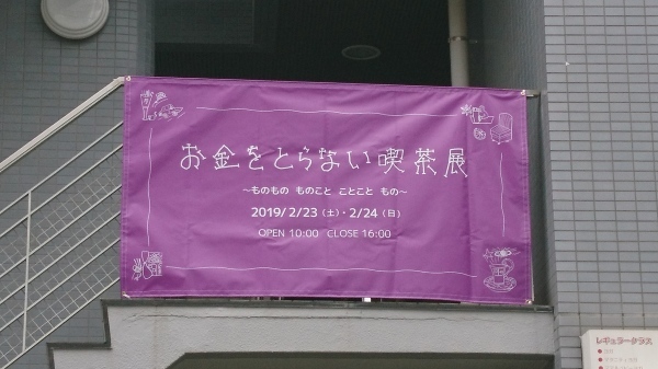 a0021670_12210687.jpg