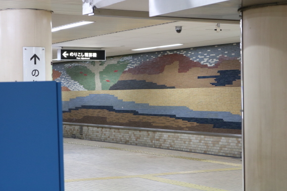 マツダビル地下食堂街 (大阪府旭区)_c0001670_20442175.jpg