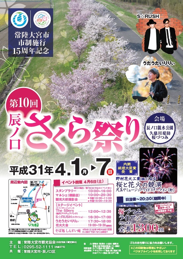 c0112672_11301210.jpeg