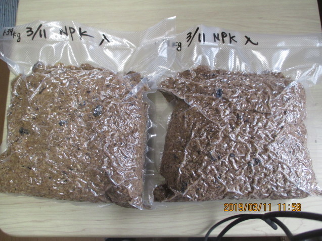 アイデア商品 モミガライト 培地です 気が付けば 69歳