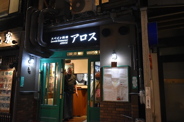 金沢 最終レポートです。_f0362073_16412543.jpg