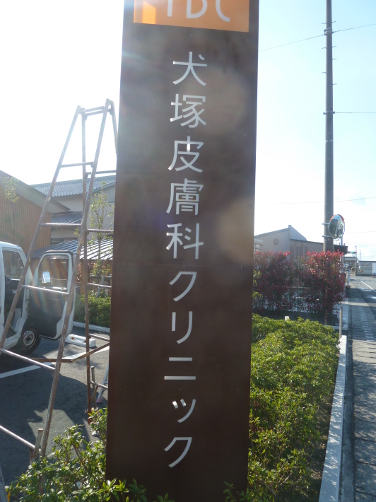 b0095981_02552431.jpg
