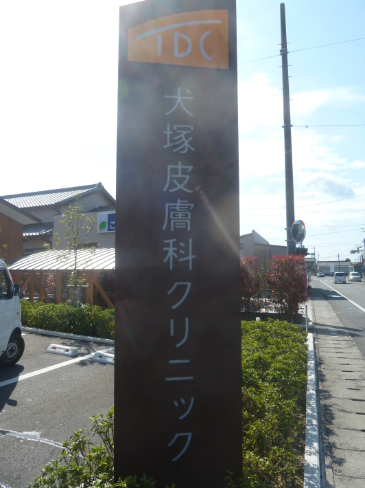 b0095981_02572234.jpg