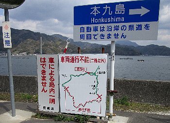 f0003283_08261899.jpg