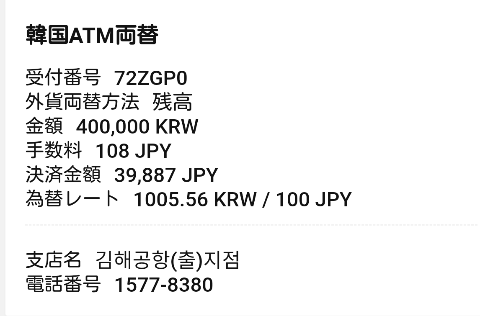 d0115985_20241575.png