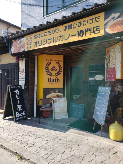 新元号と新たな挑戦だ(^^)_d0132688_17455682.jpg
