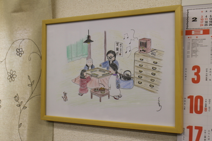 昭和の家族マージャン風景_b0369489_21322728.jpg