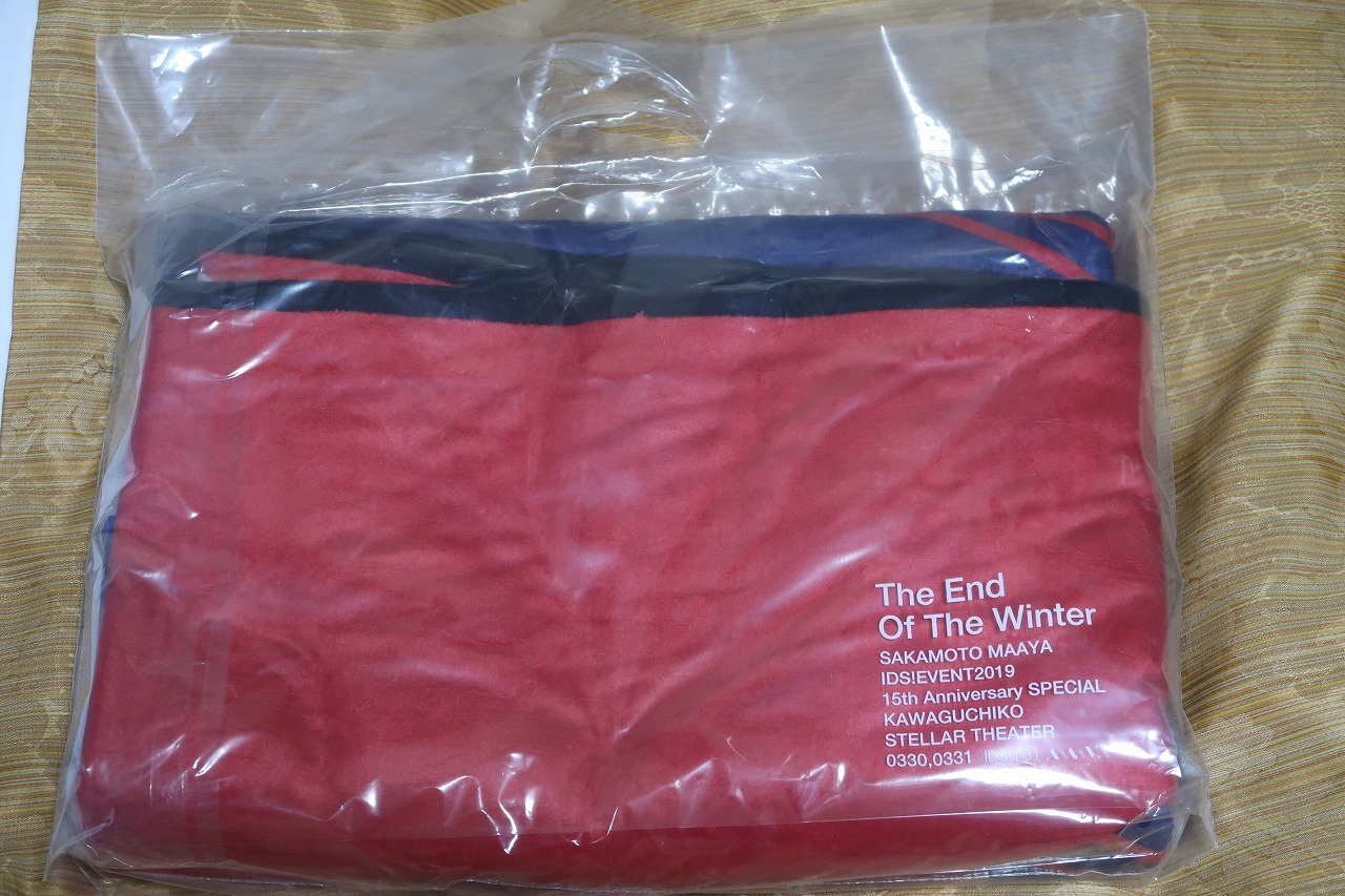 f0370494_20052013.jpg