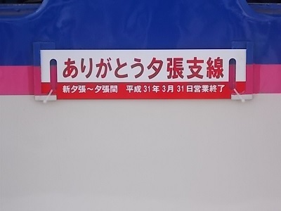 e0180796_04372627.jpg