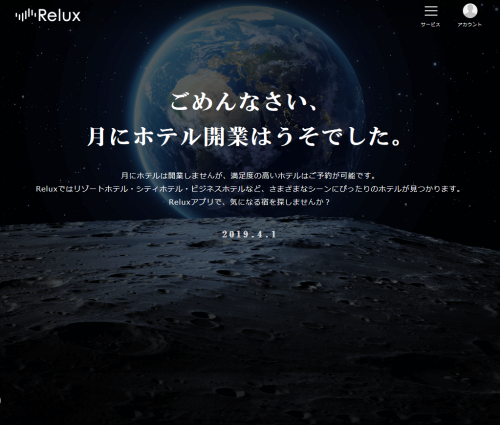 a0057402_03141462.png