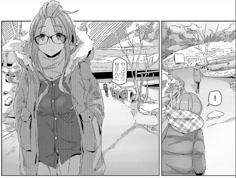 ｺﾐｯｸ ゆるキャン 舞台探訪003 志摩リン早川町の奈良田の里へ 第7巻第36話と第37話 蜃気楼の如く