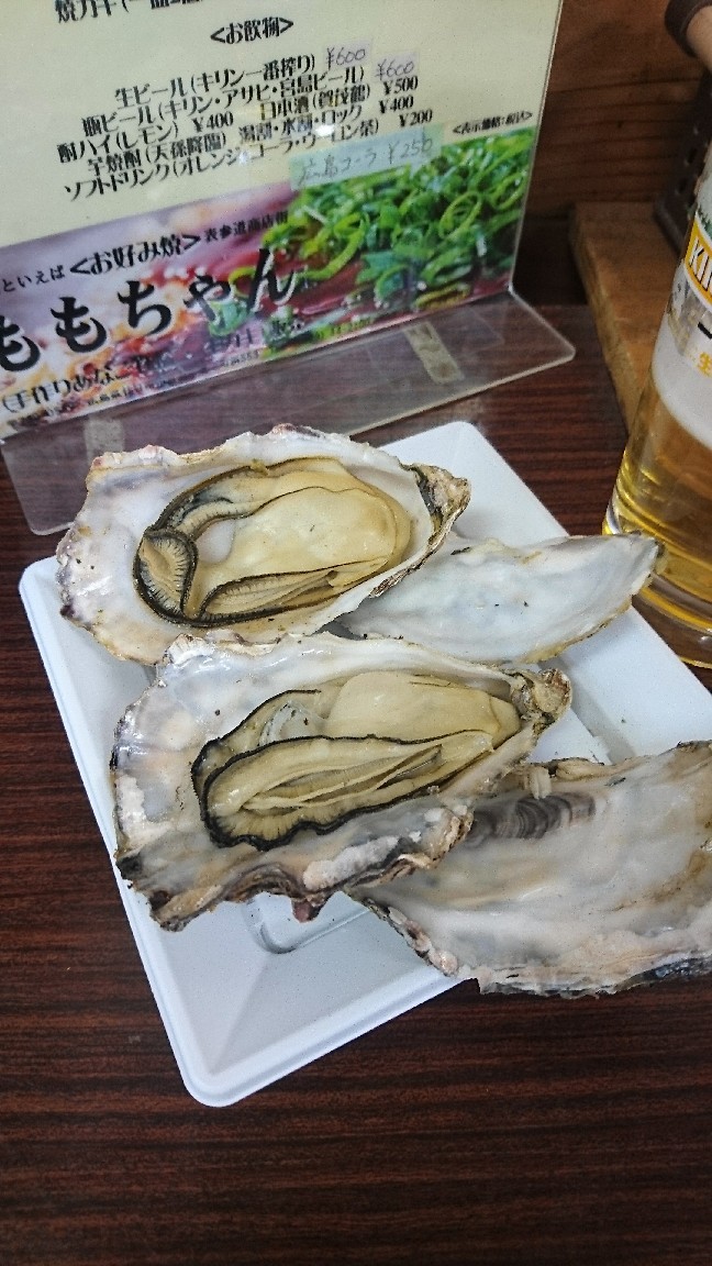ハルカヨコ広島の旅。_b0334704_10552277.jpg