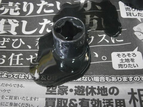a0145207_06571482.jpg