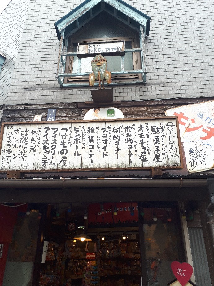 b0133713_15551546.jpg