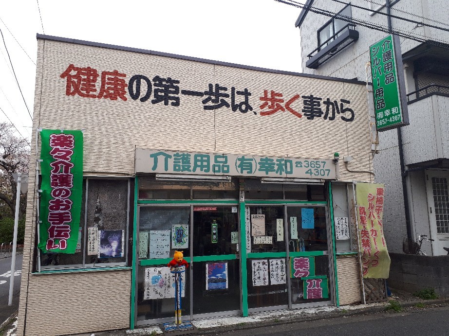 b0133713_16064131.jpg
