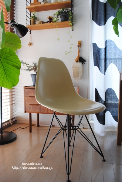 DIY】イームズのシェルチェアをリメイク ＊ クローム脚の