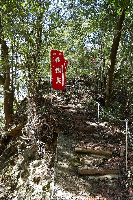 iPhone XS と共に城山から相模湖駅に下る　その8_c0196928_08120846.jpg