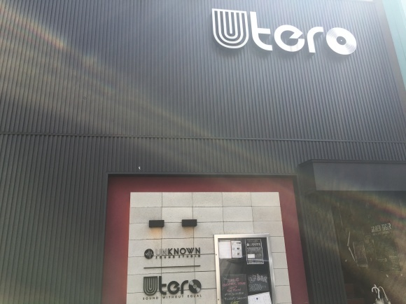 d0335541_06571277.jpeg