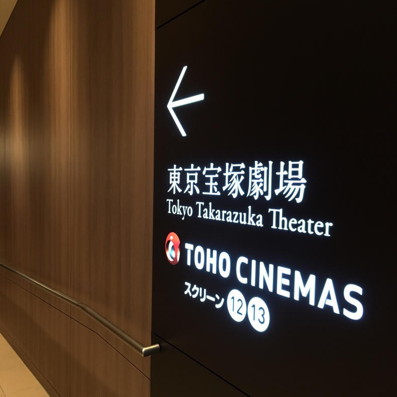 映画『グリーンブック』はとても丁寧につくられた良い作品でした_c0060143_10353612.jpg