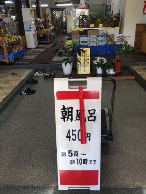 f0191444_12115611.jpg
