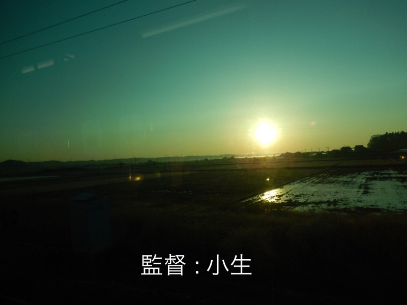 b0136045_05575007.jpg