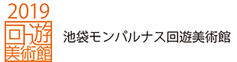 チャチャキ ナナ  「ありがとう 猫」展_f0222045_13080865.jpg