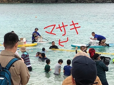 4月2日 令和_b0158746_10013384.jpg