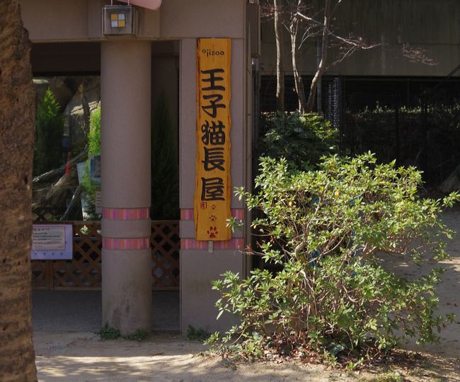 b0014576_17291773.jpg