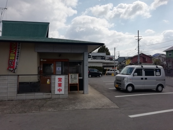 四国 高松に上陸 8日目_c0212083_16550448.jpg