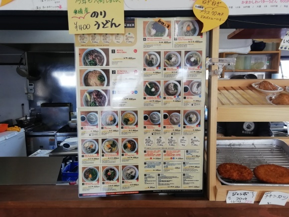 四国 高松に上陸 8日目_c0212083_16552211.jpg
