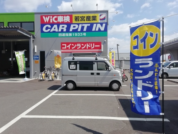 四国 高松に上陸 8日目_c0212083_16564320.jpg