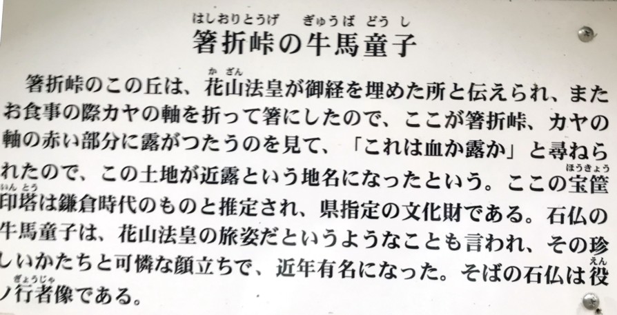 c0144185_11252082.jpg