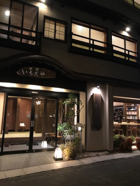 城崎へ 温泉_f0204295_09532339.jpg