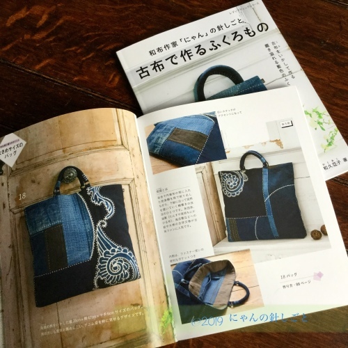 見たかった・・・_e0358096_19205066.jpeg