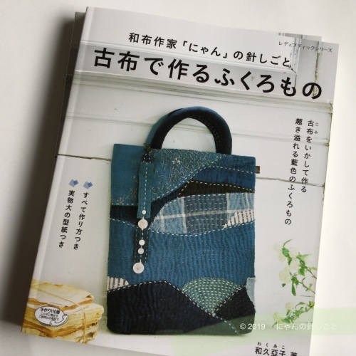 見たかった・・・_e0358096_19210778.jpeg