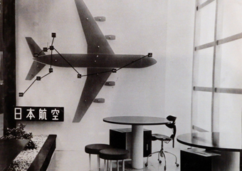 74.吉村順三記念ギャラリー「ニューヨークに」_c0195909_12174080.jpg