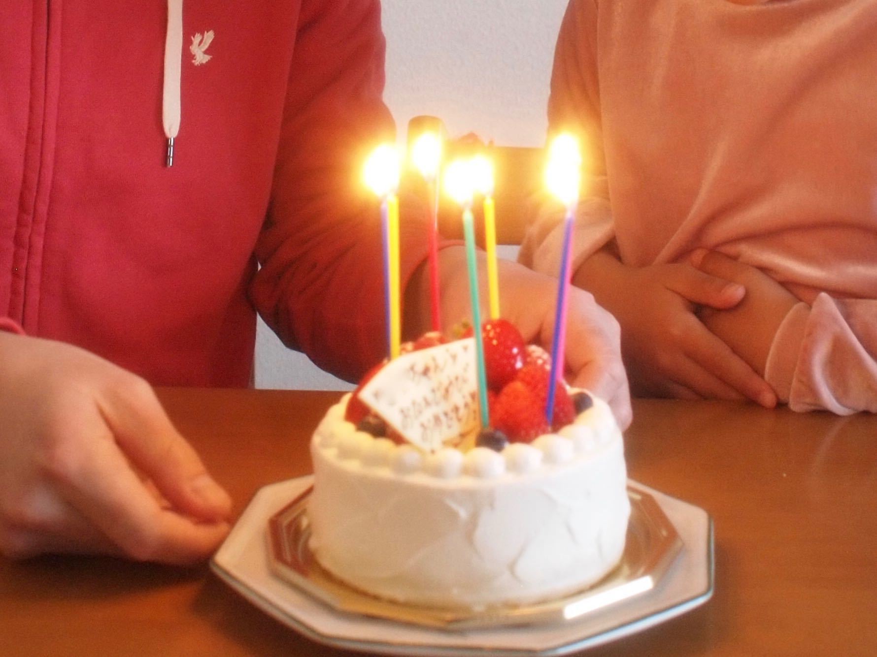 7歳誕生日パーティ お料理日記 In Kyoto