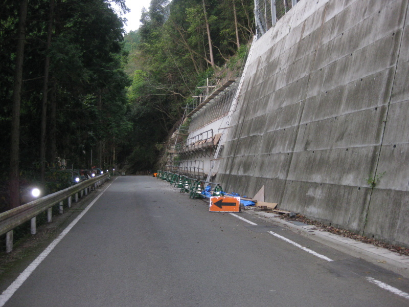 歯長峠 通行止め⁉️_d0357024_21011785.jpg
