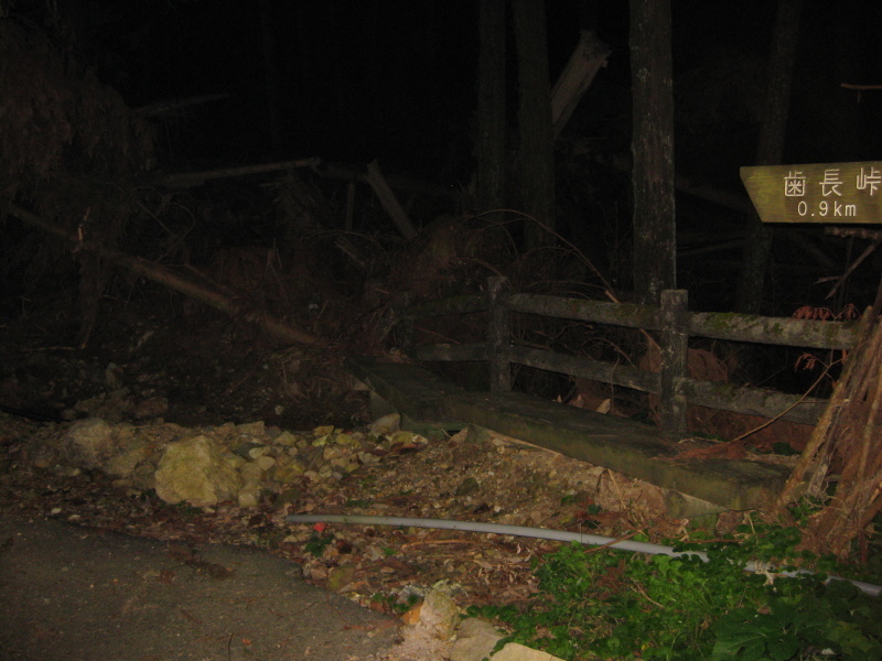 歯長峠 通行止め⁉️_d0357024_21025219.jpg