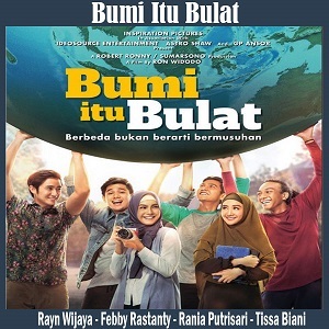 インドネシアの映画: “Bumi Itu Bulat_a0054926_14095550.jpg