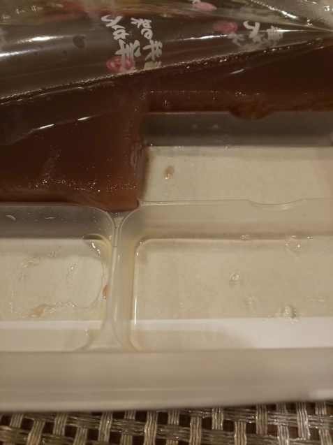 福井 えがわの水ようかん_c0124528_01131851.jpg