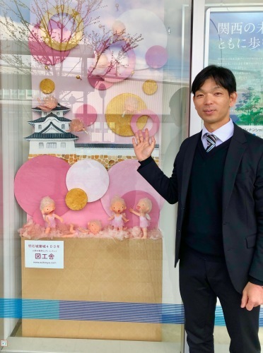 みなと銀行明石支店 ショーウィンドウ 図工舎 Zukosya Blog みなと銀行明石支店 ショーウィンドウ 図工舎 Zukosya Blog