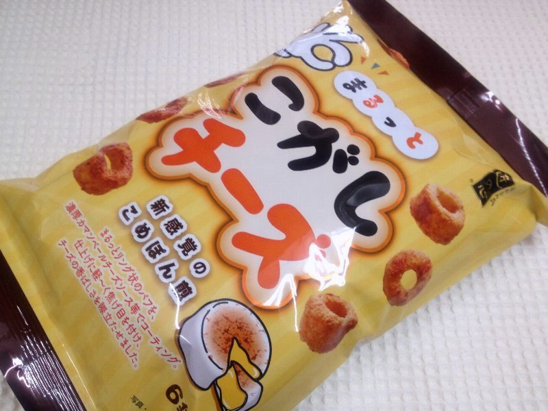 ☆細めのおうどんでソテー＆焼うどん☆_c0092953_06472338.jpg