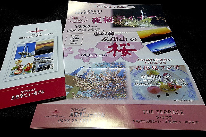 f0214467_02475895.jpg