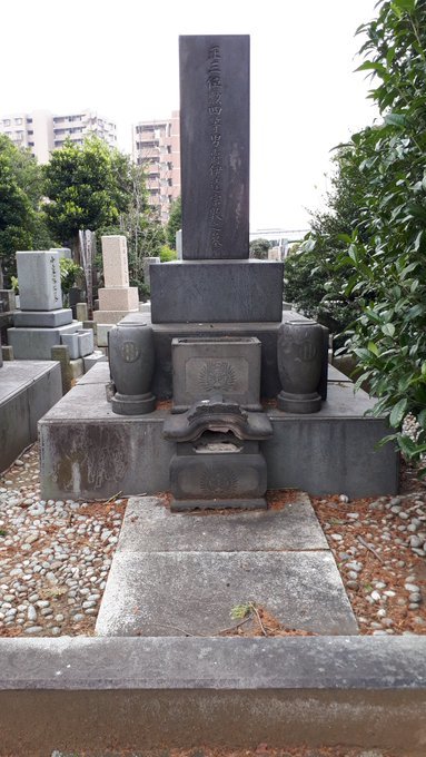 雑司ヶ谷霊園・護国寺墓地芳墓録ラスト、皇居ほか花見、古写真、2019/3/29-4/3twitterまとめ_b0116271_13582432.jpg