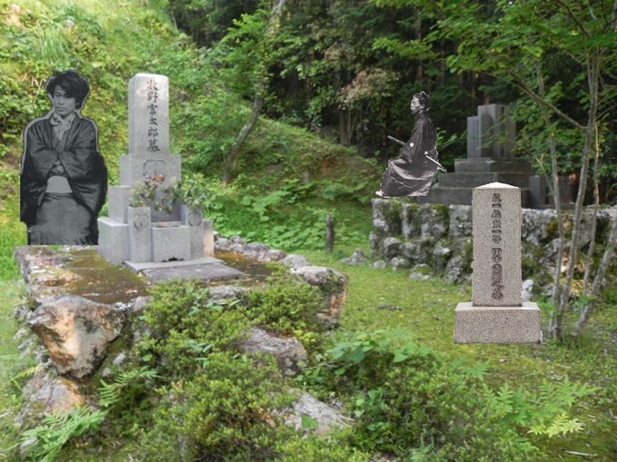 雑司ヶ谷霊園・護国寺墓地芳墓録ラスト、皇居ほか花見、古写真、2019/3/29-4/3twitterまとめ_b0116271_13594491.jpg
