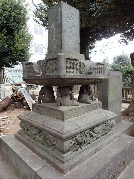 雑司ヶ谷霊園・護国寺墓地芳墓録ラスト、皇居ほか花見、古写真、2019/3/29-4/3twitterまとめ_b0116271_14072928.jpg