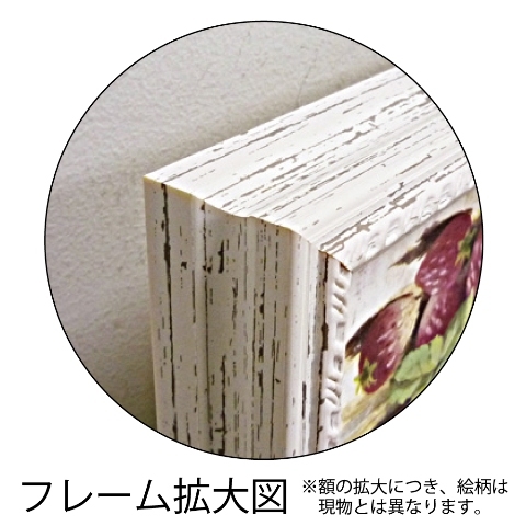 インテリアにお花を飾るように絵画を飾りませんか~❤_f0029571_02522185.jpg