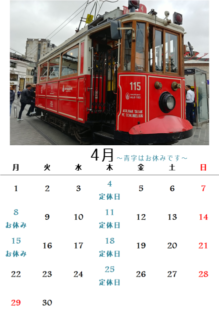 f0215475_12354201.png
