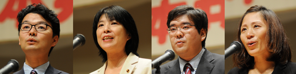 東久留米 永田まさ子市議の事務所開き_b0190576_12034510.jpg